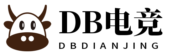 首页–DB电竞平台_DOTA2,LOL,CSGO电竞世界杯竞猜